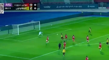 المقاولون يعجز عن تحويل فرصه الهجومية أمام مودرن سبورت في مباراة حاسمة بالدوري